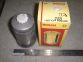 Fuel filter 74010