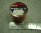 Cloth Tape , Red , 48 mm. x 5 m.