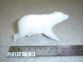 Polar Bear Small 4601