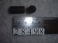 Sponge Rubber Solid Round 13 mm