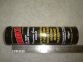  INOX , MX8 Grease , 450g