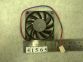 12 volt brushless Fan 60mm