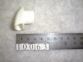 Fuel and Water Tank Well Drain/Vent (White)