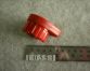Optimist Boom, Clew End Red