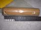 Novasteen Bearing 1-1/4 x 1-1/2 x 6 in.