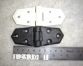 Short Black Plastic Hinge.