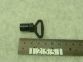 25mm Webbing to 5mm shock cord connector