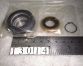 Seal Kits 22645-0000B