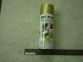 Rust-Oleum Metallic Finish , Gold