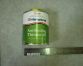 Antifouling Thinners # 3 , 500 ml.