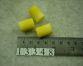 Ear Plugs