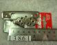 HK368 , 16 mm. In Line Exit Block.