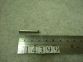 RF262  Clevis Pin , 3/16 x 1 inch.