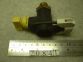 Clip on Adaptor to L.P.G