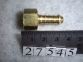 5/16 X 1/4 SWIVEL HOSE CONNECT