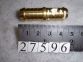 1/2 Brass Hose Joiner.
