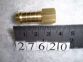 5/16 Hose x 1/8in.Female BSP Hose Tail. Brass