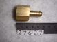 3/8 Hose x 1/2in Female BSP Connector.