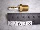 1/4 Hose x 1/4in. BSP Male Hose Tail. Brass