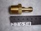 Brass Tail , 1/2in. Hose to 1/2in. BSP.