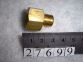 3/8 FM BSP x 1/4 BSP Male Adaptor Brass