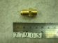 1/4 Flare to 1/8 BSP. Male Connector