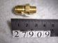 5/16 Flare to 1/8 BSP. Male Connector.