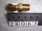 1/4 x 1/4  Male Connector.