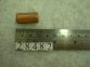 Copper Tube    12  mm  1/2