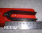 Rudder Gudgeon 20mm Wide 7.9mm Dia.